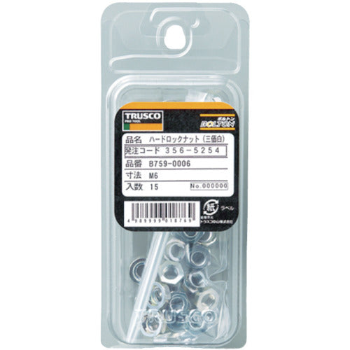 TRUSCO 하드 록 너트 3가 크로메이트 M6×1.0 15개입 B759-0006 1 PK