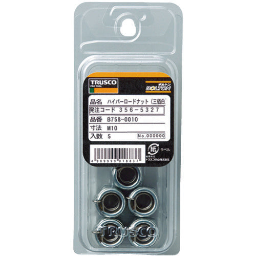TRUSCCO 하이퍼로드 너트 3가 크로메이트 M8×1.25 7개입 B758-0008 1 PK