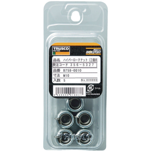 ＴＲＵＳＣＯ　ハイパーロードナット　三価クロメート　Ｍ１２×１．７５　３個入　B758-0012　1 PK