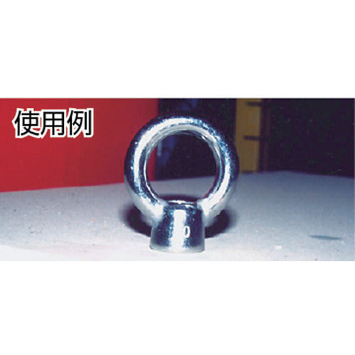 TRUSCO 아이너트 스테인리스제 5mm TIN-5M 1개