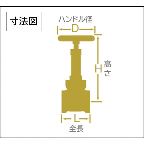 大和バルブ　給水用コアリング付きゲートバルブ　１０Ｇ−ＣＮ　４０Ａ　10G-CN 40A　1 個