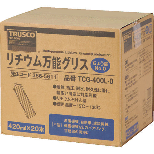 ＴＲＵＳＣＯ　箱売り　リチウム万能グリス　＃０　４２０ｍｌ　２０本入　TCG-400L-0　20 本