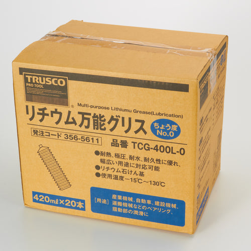 ＴＲＵＳＣＯ　箱売り　リチウム万能グリス　＃０　４２０ｍｌ　２０本入　TCG-400L-0　20 本