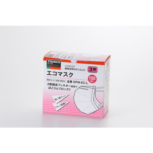 TRUSCO 【재고 한계】 에코 마스크 (100 매입) DPM-EC-L 1 상자