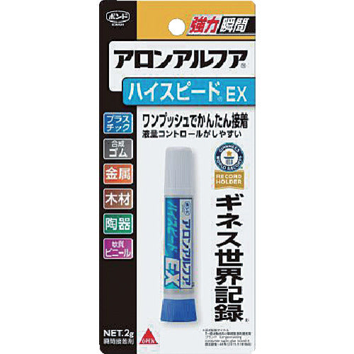 コニシ　アロンアルフア　ハイスピード　ＥＸ　２ｇ　30424　1 本