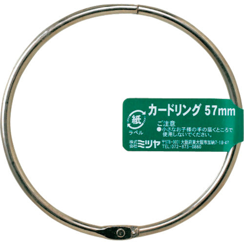 ｍｉｔｓｕｙａ　カードリングバラ　５７ＭＭ　　　　　　　　CR-510-BA　1 個