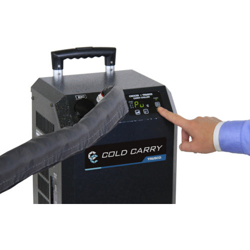 TRUSCO Chiller, hose and vest set for cooling suit "Cold Carry" S size RCS-100SET-S 1 S