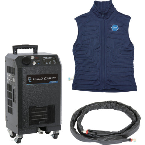 TRUSCO Chiller, hose and vest set for cooling suit "Cold Carry" Free size RCS-100SET-F 1 S
