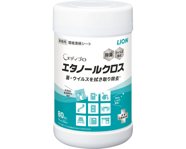 メディプロ　エタノールクロス / 本体　80枚入　1 本