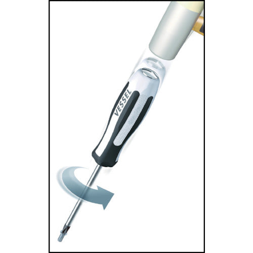 ＶＥＳＳＥＬ　メガドラ　インパクタ　９８０＋２×１５０　980-2-150　1 本