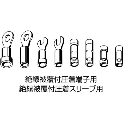 새우 절연 피복 부착 압착 단자용 사용 범위 0.3・0.5・1.25・2・3.5・5.5 AK112MA 1정