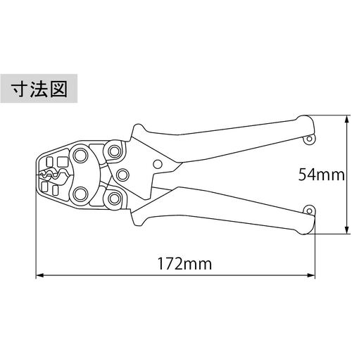 새우 알몸 압착 단자용 미니 압착 사용 범위 0.3・0.5・1.25・2・3.5・5.5 AK2MA 1정