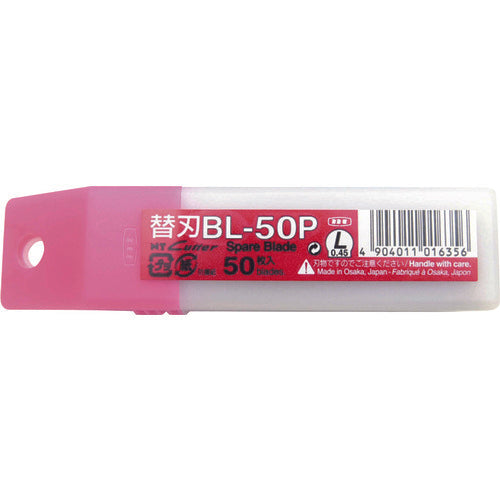 NT 커터 교체 날 날 두께 0.45mm BL-50P 1 PK