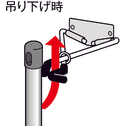 Teramoto Mop Hanger RC Type (12-Holder) CE-491-330-0 1 Unit