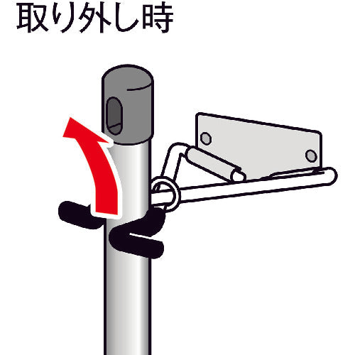 テラモト　モップハンガーＲＣ型コンパクト（６本掛）　CE-491-340-0　1 台