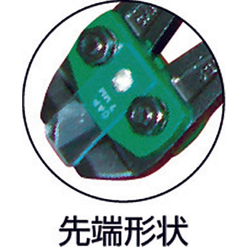 ＨＩＴ　モンスターニッパー　MN350G　1 丁