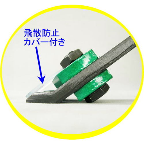 ＨＩＴ　モンスターニッパー　MN350G　1 丁