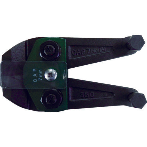 ＨＩＴ　モンスターニッパー替刃　MNC350G　1 個