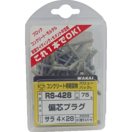 WAKAI VP Easy Board Anchor 409 (30 pieces) RBA409 1 PK