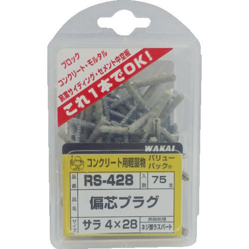 WAKAI VP Easy Board Anchor 412 (30 pieces) RBA412 1 PK