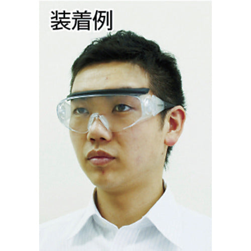 YAMAMOTO 일안형 보호 안경(오버 글라스 타입) 도부 대응 타입 블랙 SN-760 BK 1개