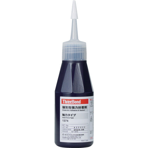 THREEBOND 혐기성 접착제 TB1374 나사 풀림 방지제 나사록 고강도·축력 부여 타입 50g(1374AA) TB1374 1개