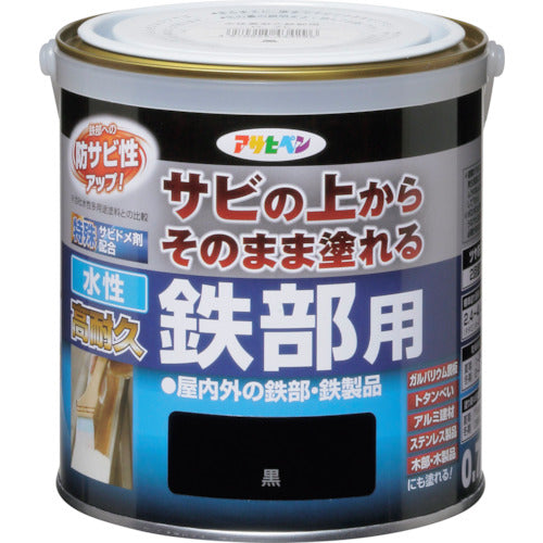 Asahipen Water-based High Durability Paint for Iron Parts, 0.7L, Black, 434296, 1 ​​can