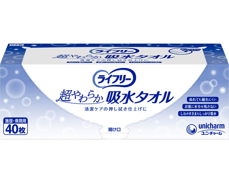 G라이프리 슈퍼 부드러운 흡수 수건 / 51323 40장입 1개