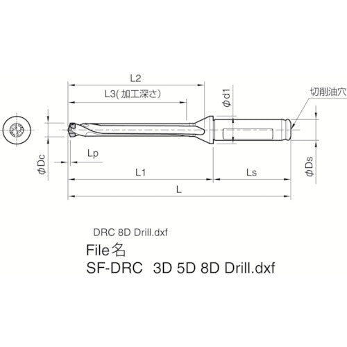 京セラ　マジックドリル用ホルダ　ＳＦ−ＤＲＣ　加工深さ８×ＤＣ　SF16-DRC120M-8　1 本