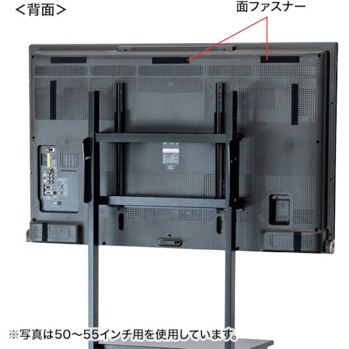 SANWA TV dust cover (for 60-65 inch TVs, antibacterial type) DCV-F6065 1 piece