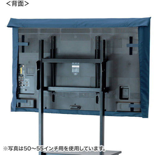 SANWA TV dust cover (for 60-65 inch TVs, antibacterial type) DCV-F6065 1 piece