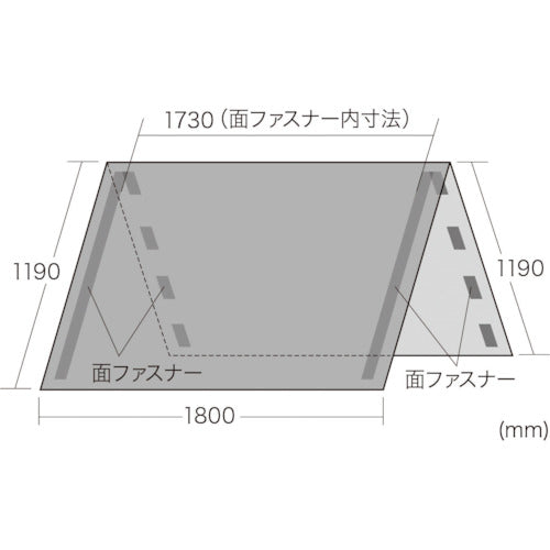 ＳＡＮＷＡ　大型ディスプレイカバー（６０〜６５インチ対応）　SD-DCV6065　1 枚