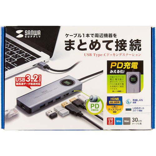 ＳＡＮＷＡ　ＵＳＢ３．２Ｇｅｎ２対応Ｔｙｐｅ−Ｃドッキングステーション　USB-DKM1　1 台