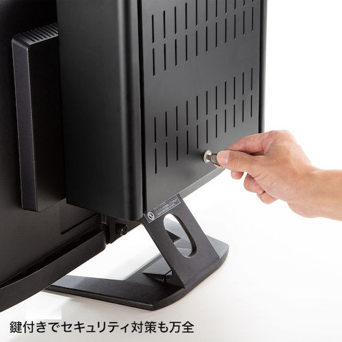 SANWA VESA mounting security box MR-VESA10 1 piece