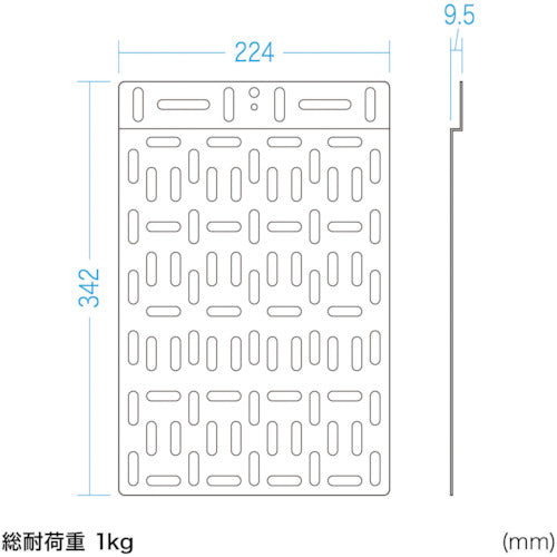 ＳＡＮＷＡ　ＶＥＳＡ取付けプレート（大）　MR-VESA7　1 個