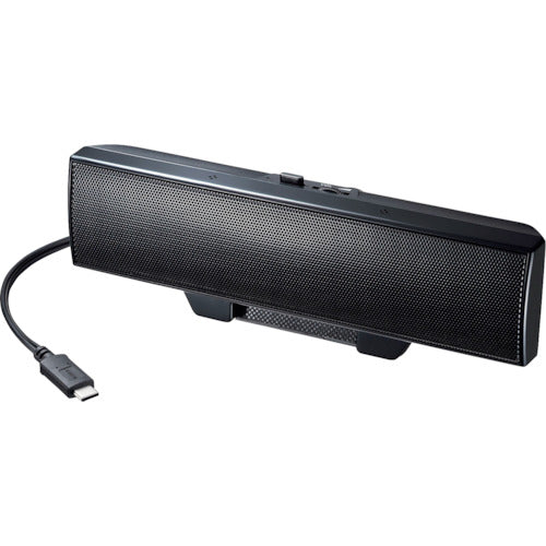 ＳＡＮＷＡ　Ｔｙｐｅ−ｃサウンドバースピーカー　MM-SPUTC1BK　1 台