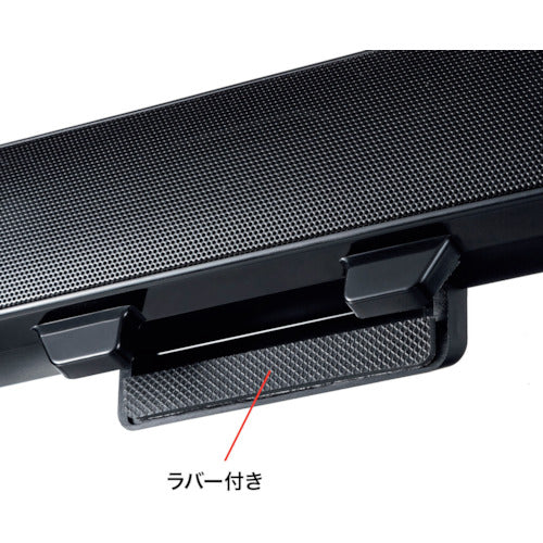 ＳＡＮＷＡ　Ｔｙｐｅ−ｃサウンドバースピーカー　MM-SPUTC1BK　1 台