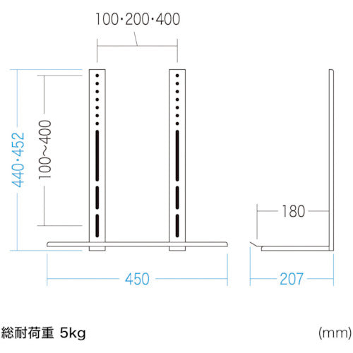 ＳＡＮＷＡ　ＶＥＳＡ取付カメラ台　MR-VESA9　1 個