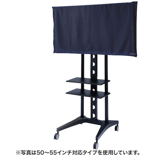 ＳＡＮＷＡ　大型ディスプレイカバー（８０〜８５インチ対応）　SD-DCV8085　1 枚