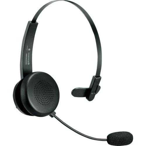 SANWA Bluetooth headset with cradle MM-BTMH59BK 1 unit