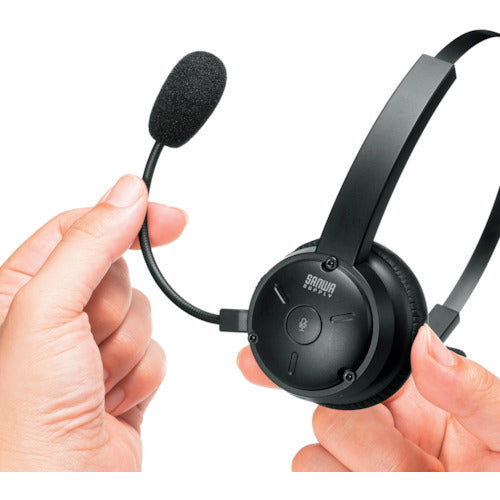 SANWA Bluetooth headset with cradle MM-BTMH59BK 1 unit