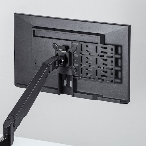 SANWA VESA mounting plate (small) MR-VESA8 1 piece