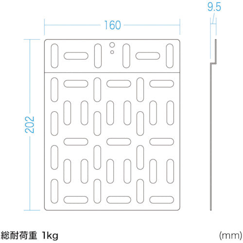 SANWA VESA mounting plate (small) MR-VESA8 1 piece