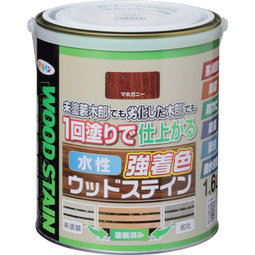 Asahipen Water-Based Strong Colored Wood Stain 1.6L Mahogany 464743 1 Can