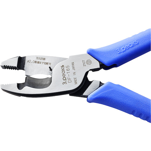 Three Peaks Electrician's F Pliers 165mm DF-165 1 piece