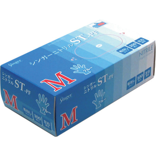 Singer Nitrile Gloves STPF (100 pieces) M NBR0451PF-BBM 1 box