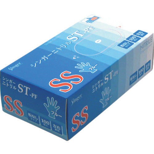 Singer Nitrile Gloves STPF (100 pieces) SS NBR0451PF-BBSS 1 box