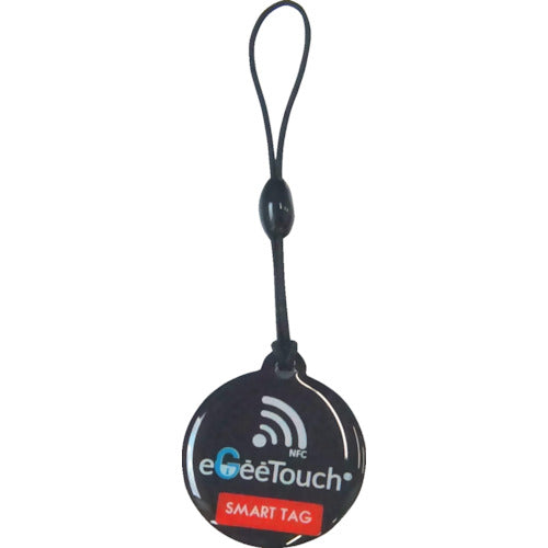 ジェーエスビ　ｅＧｅｅＴｏｕｃｈＮＦＣ　スマートタグ（３枚セット）　5-ACS-200013　1 個