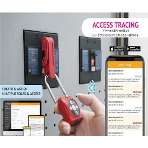 제이스비 eGeeTouchLOTO 패드록 (적색 GT5107) 5-05105-97 1개