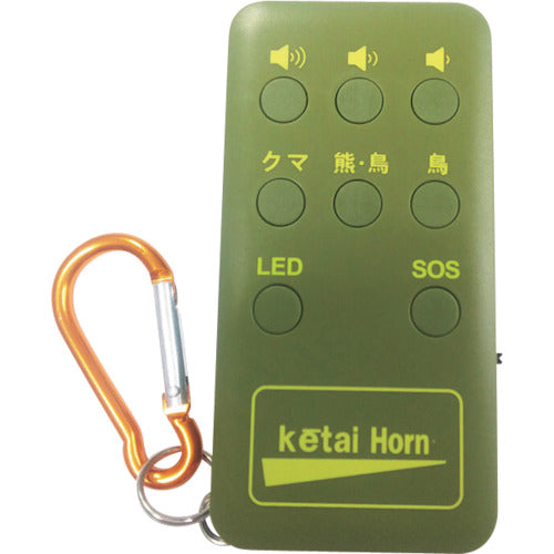 Compal mobile phone 031904 1 unit